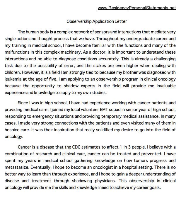 Ophthalmology fellowship personal statement