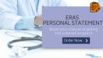 how to write personal statement for eras