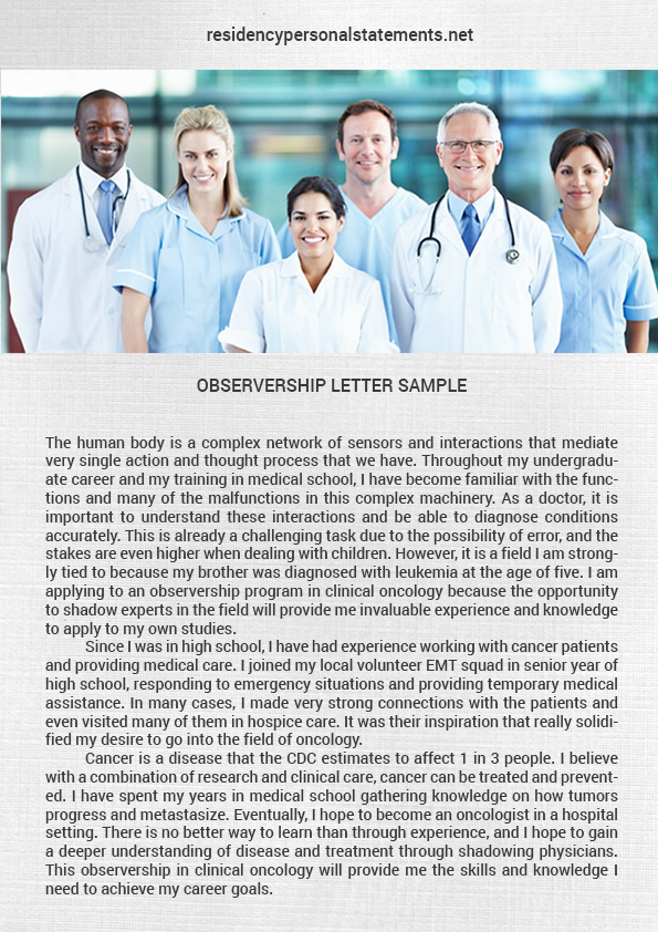dental observership letter sample