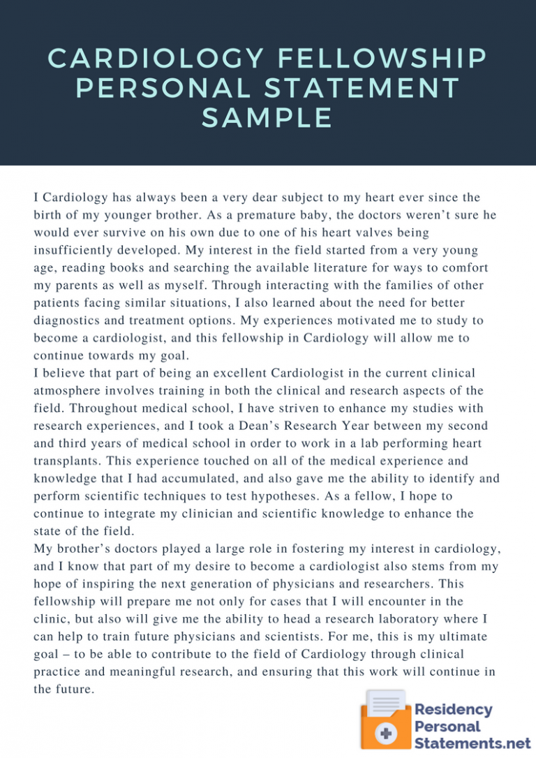 best cardiology fellowship personal statement