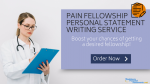 pain management personal statement