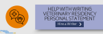 veterinary residency personal statement