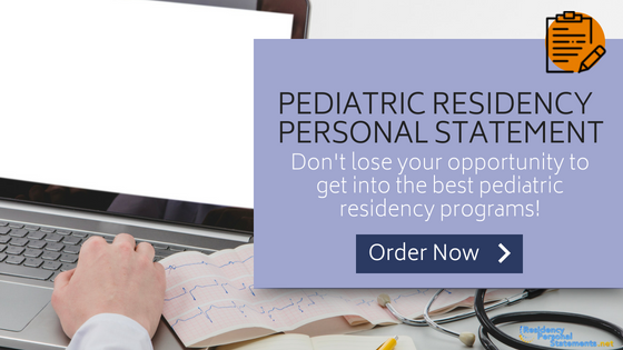 top pediatric residency programs application help