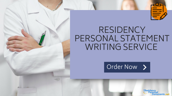 effective residency personal statement sample