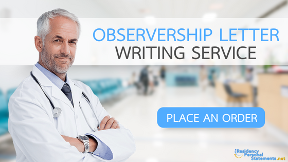 cover letter for observership