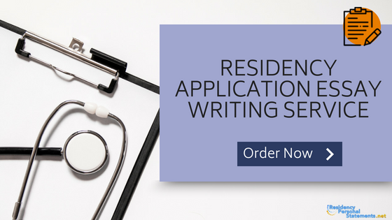 residency admission essay writing service