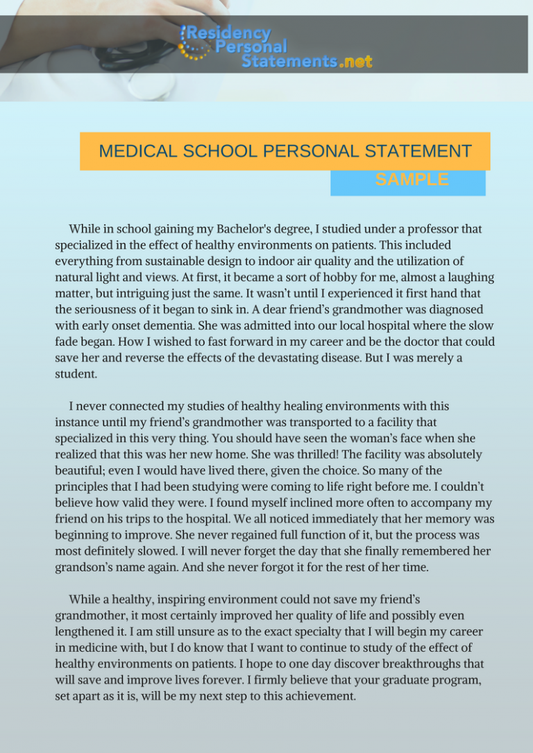 successful medical personal statement