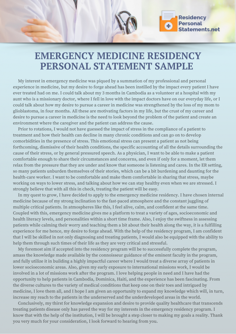 personal statement emergency medicine sample