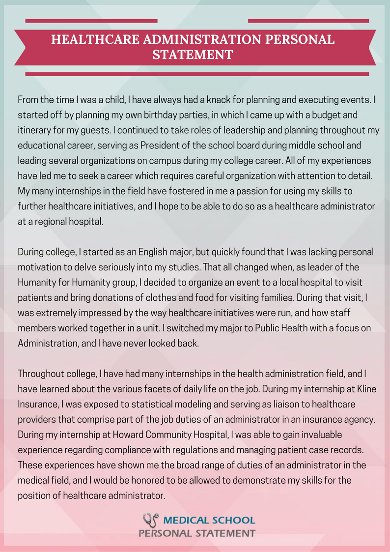 health care administration personal statement